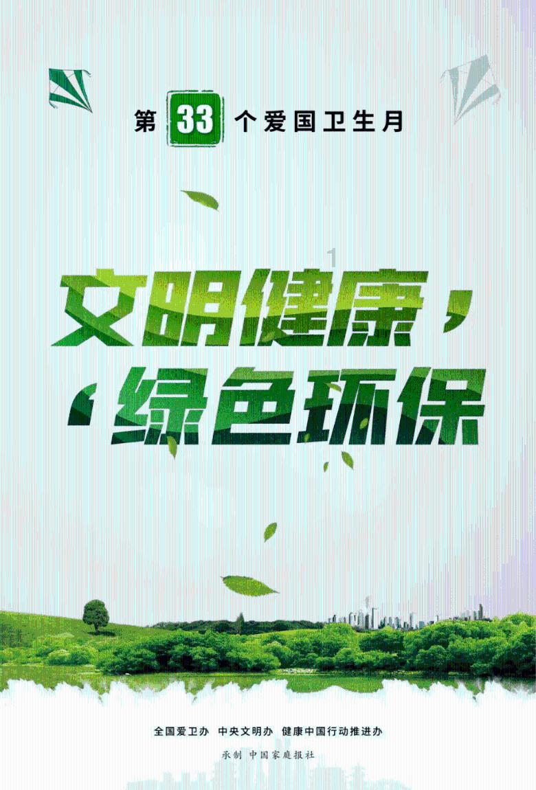 国外有哪些动物形象是中国的?知识星球平台,深度解读,共享知识