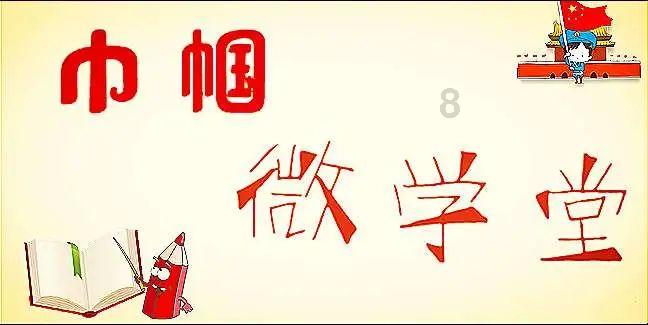 解答疑惑,尽在18层楼楼层好吗?风水上有什么说法吗问答